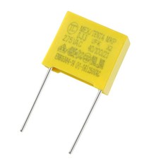 Image of 5Pcs Safety Capacitors Polypropylene Film 0.33uF 275VAC X 2 MKP 15mm Pin Pitch