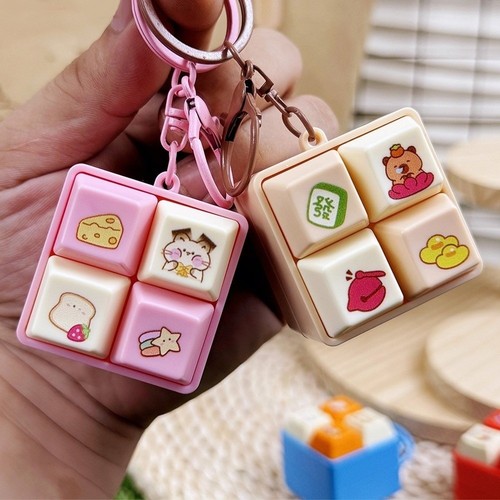 DIY Keyboard Finger Keyboard Caps Keys Button Four-square Keychain Pinch Toy - Picture 3 of 21