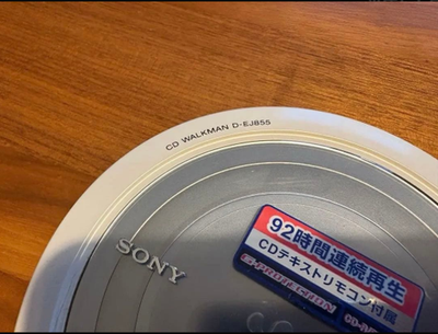 SONY ソニー CD WALKMAN D-NE20 Sony D-NE20 MP3/ATRAC3 CD Walkman Player | Musician's Friend
