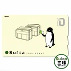 Debut Suica transportation IC card Suica's Penguin