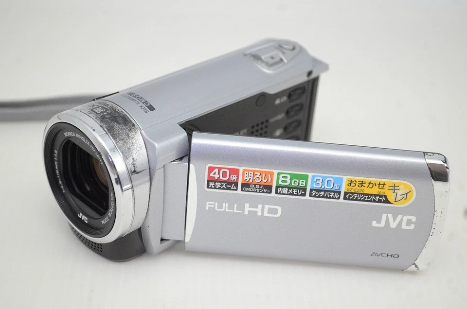 JVC Everio GZ-E220 Digital Video Camera Camcorder Silver w/ Case #251030i - Image 2 of 4