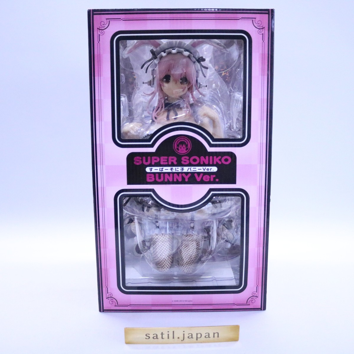 SUPER SONIKO BUNNY Ver. フィギュア　おまけ付き NITRO SUPER SONIC Super Sonico Bunny Ver 1/4 PVC figure
