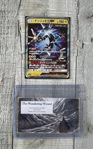 Xurkitree Card | eBay Xurkitree Card | eBay
