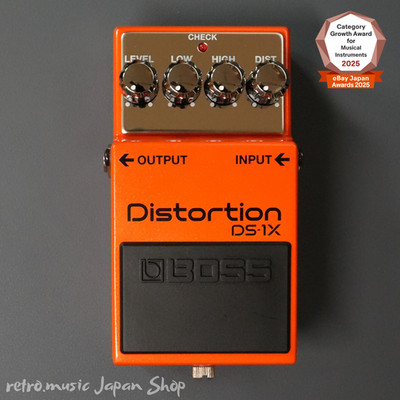 Boss DS-1X Distortion Guitar Effects Pedal Premium MDP Technology DS1X Metallic