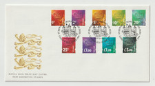 15/2/1994 UK GB FDC - 1p to £5 [To Pay Labels] - London EC3 Special Postmark