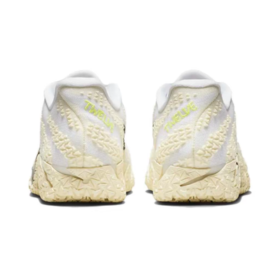 Nike Ja 3 EP White Black Coconut Milk HF2794-101 | eBay