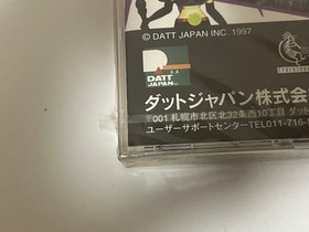 New Sega Saturn Monster Slider