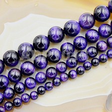 Natural Purple Amethyst Tiger's Eye Gemstone Round Beads 15" 6mm 8mm 10mm 12mm
