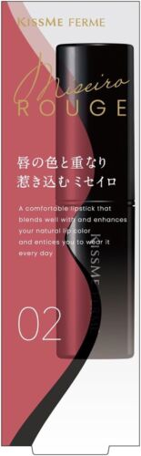 ISEHAN KISS ME FERME Missaille Rouge 3.7g 02 Red Rendez-Vous Fragrance Free - Picture 2 of 5