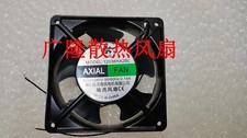 1PCS G12038HA2BL 220V-240V 0.14A 12CM Mute Axial Cooling Fan
