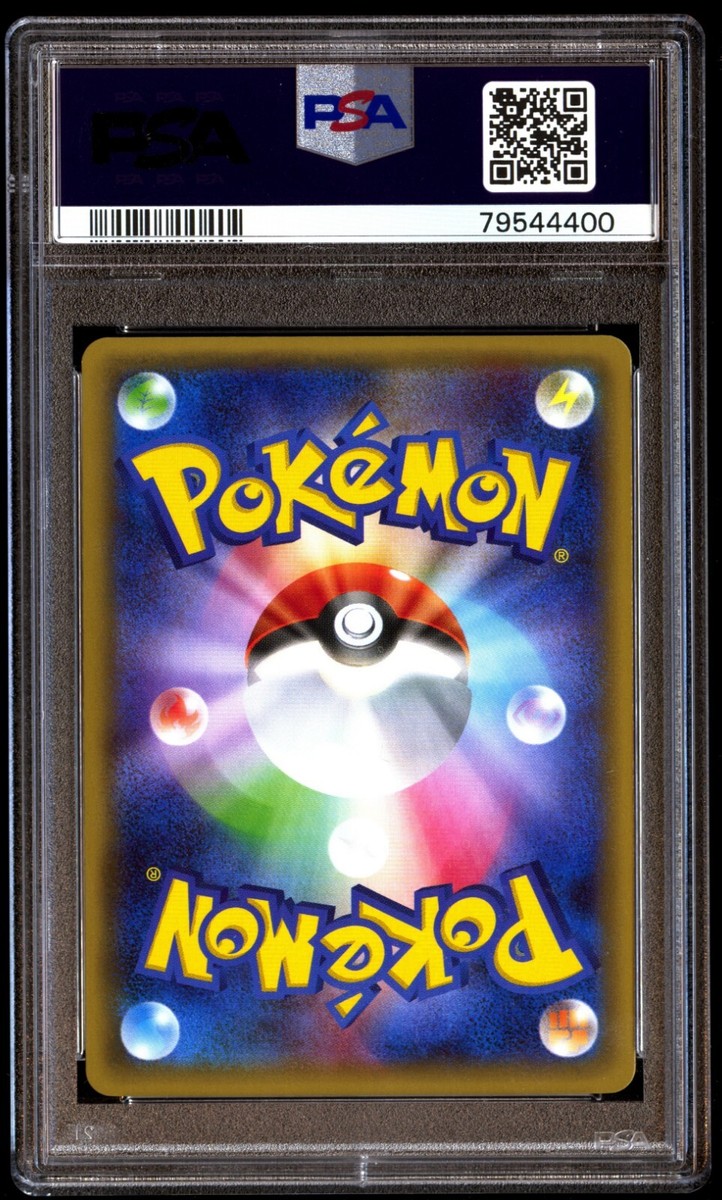 PSA 10 Sylveon EX 026/032 Pokekyun 1ED 2016 XY Full Art CP3
