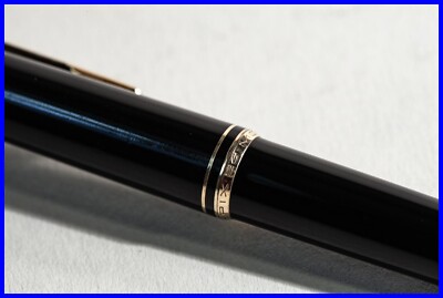 1960s Montblanc N° 26 PIX Pusher Pencil Black & Gold /matching