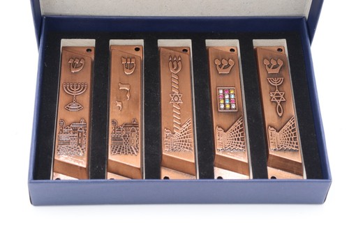 5 PCS Pewter Mezuzah Bronze Holy Land Jerusalem Menorah Western Wall Star David - Picture 8 of 10