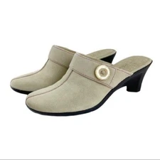 Anne Klein Wayward Taupe Comfort Clogs w/Button