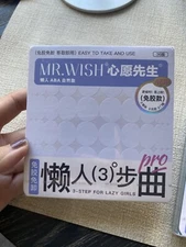 Mr Wish Glue-free ABA Natural Flash Eyelashes 36pcs