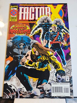 Factor X #1 Comic 1995 Marvel Comics