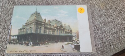 DJB Train or Station Postcard Railroad RR MONTREAL GRAND TRUNK STATION