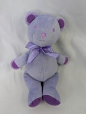 Purple Teddy Bear Plush 8 Inch Embroidered Eyes Nose Stuffed Animal Toy