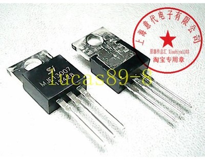 20 x E13007-2 MJE13007-2 Transistor TO-220 *cc