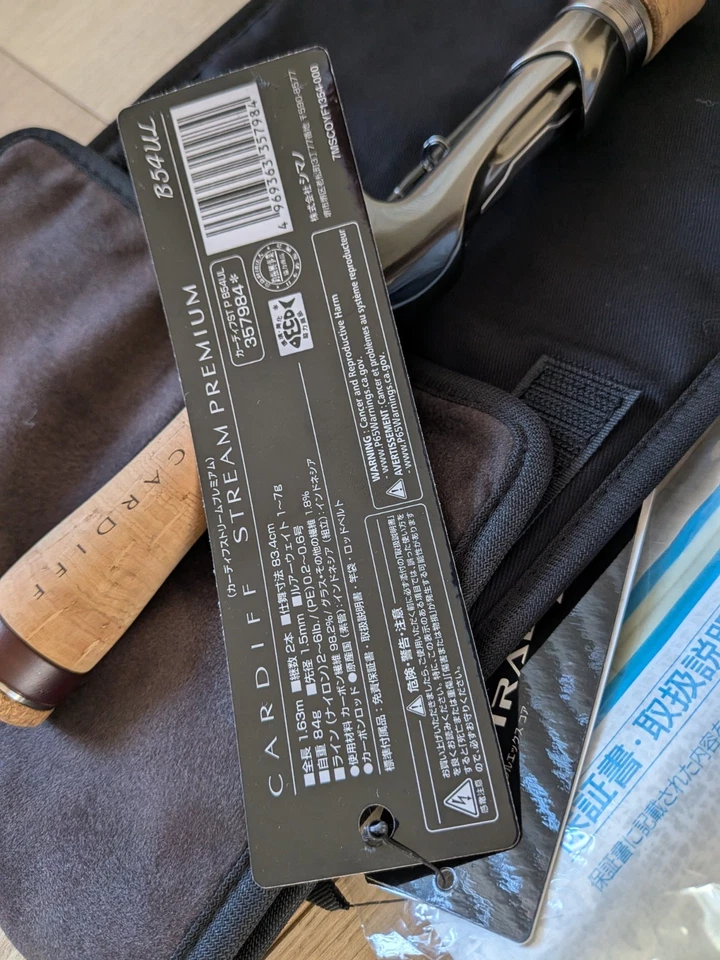 Vara de truta Shimano Cardiff Stream Premium B54UL - Imagem 4 de 4