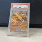 Charizard ex 006/165 Sv2a: Pokemon Card 151 Holo (Japanese) PSA 10 Gem Mint