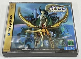 SEGA SATURN Azel Panzer Dragoon RPG Panzer Dragoon Saga