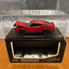 Kyosho NISSAN SKYLINE 2000GT-R KPGC110 1/43 Age14+