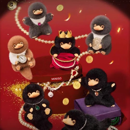 Authentische Niffler The Jewelry Museum Serie Phantastische Tierwesen Plüsch Blindbox - Bild 6 von 21