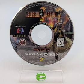 Supreme Warrior (Sega 32X, 1994)