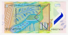 2018 Macedonia 10 Denari 827433 Polymer Money Banknotes Currency