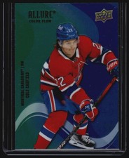 2022-23 Upper Deck Allure #SF-45 Cole Caufield Color Flow Green-Blue