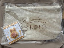 Miffy Kitchen 8th Anniversary Limited Cotton Linen Pouch  Anpan Pin Set