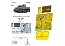 PE Set for scale model Tiger I Ausf E Zvezda 1:35