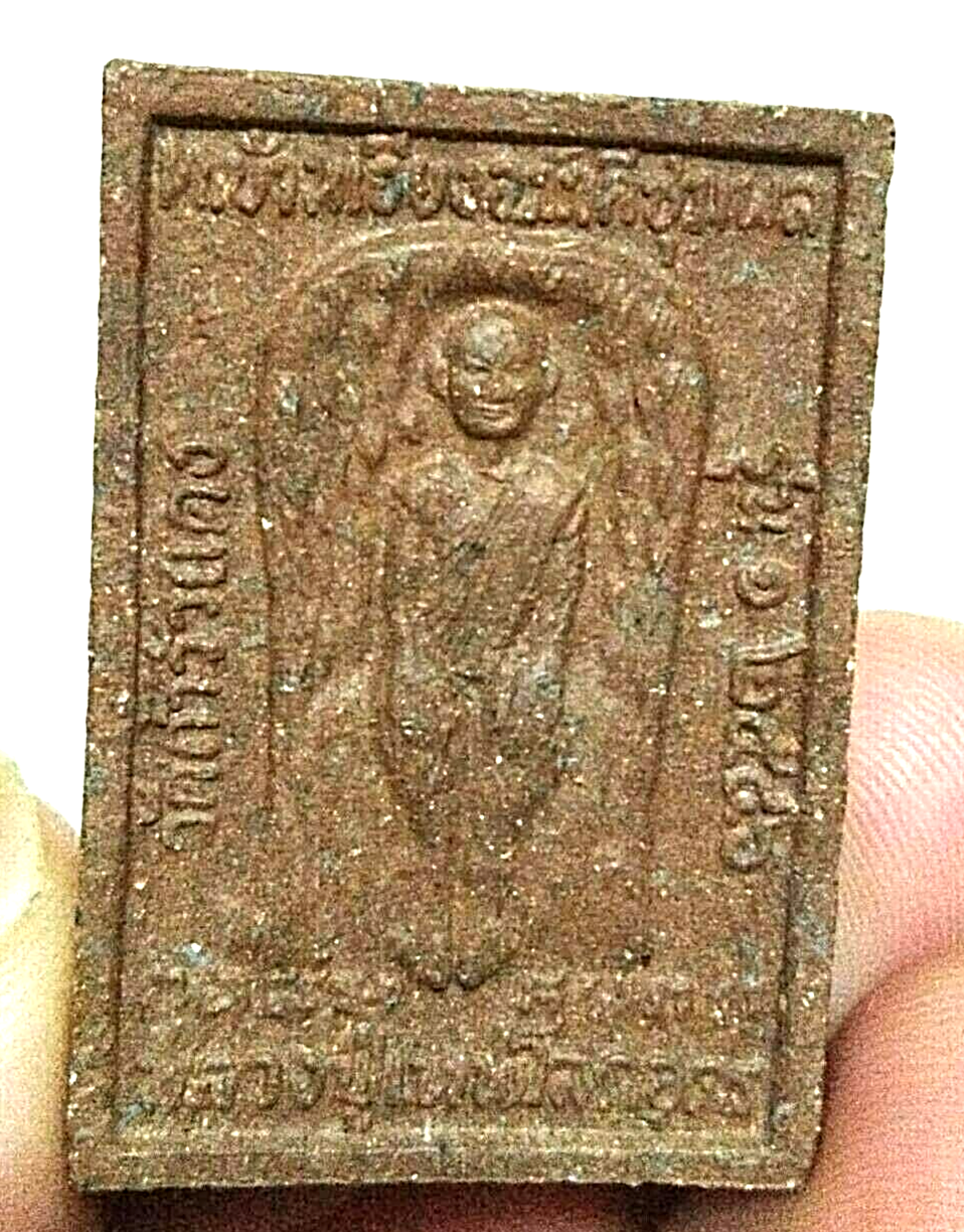 Picture 4 of 13