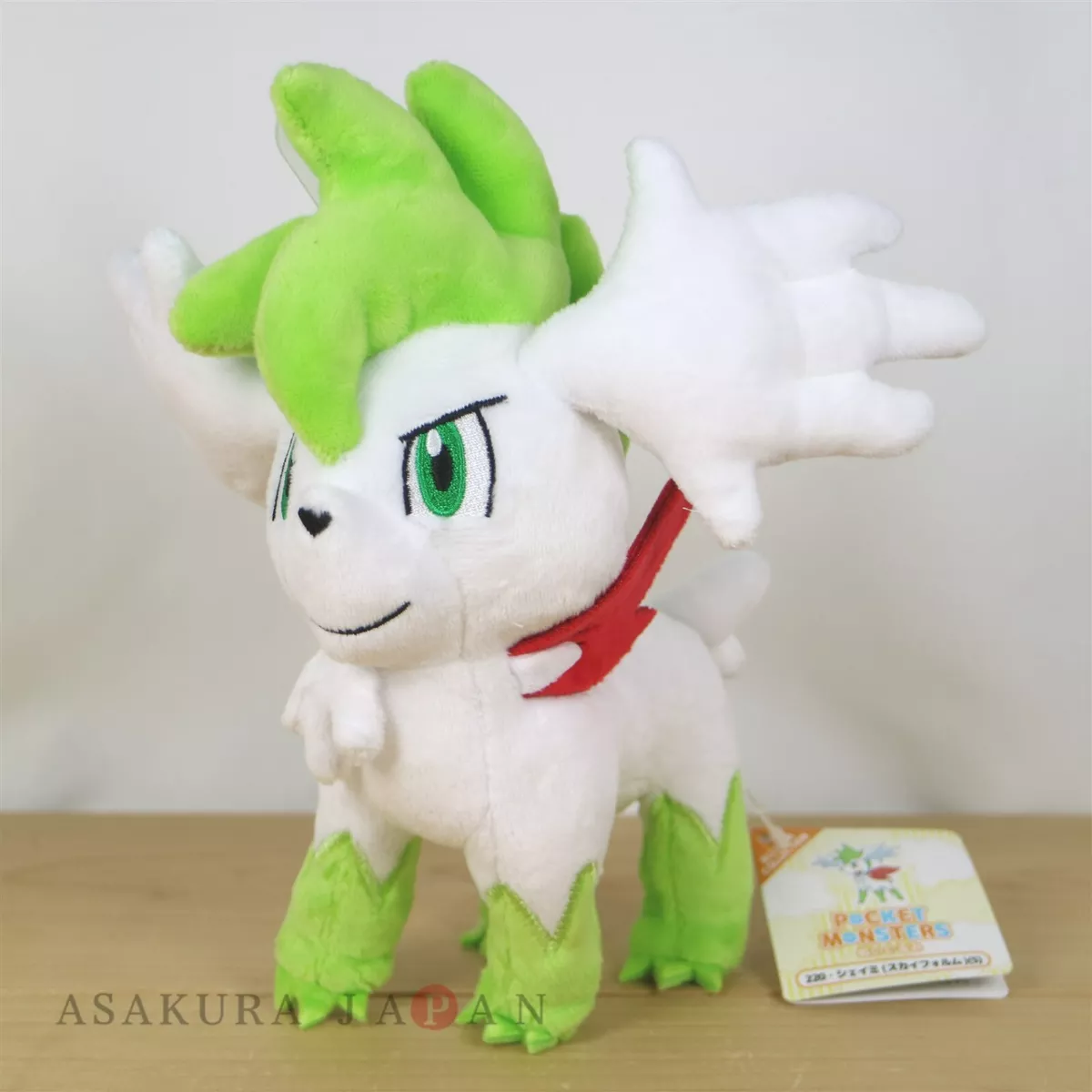 Plush Shaymin Sky Form S Pokémon ALL STAR COLLECTION