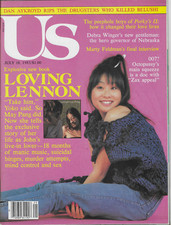 US Magazine Jul 18 1983 Vol 7 Iss 15 John Lennon Yoko Ono May Pang Dan Aykroyd US Magazine Jul 18 1983 Vol 7 Iss 15 John Lennon Yoko Ono May Pang Dan Aykroyd