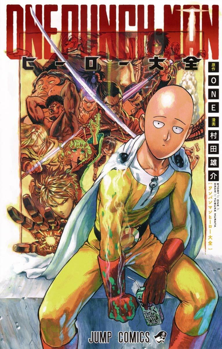 ワンパンマン 1〜35巻+公式ファンブック ONE PUNCH MAN Hero Encyclopedia comics manga Fan book Japanese