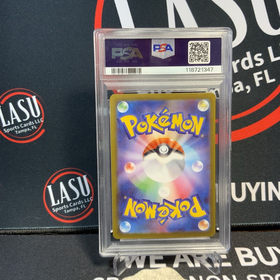 Pokémon Card – Team Rocket's Meowth AR 109/098 SV10, Japanese, Holo, The Glory Of Team Rocket Set