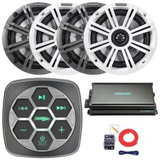 Metra Marine Boat 3-Zone Controller, 4x 6.5" 195W Speakers W/Grilles, Amp, Kit