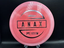 Discraft Paul McBeth ESP Anax Distance Driver 173-174g Pink Swirl  Oil Spill