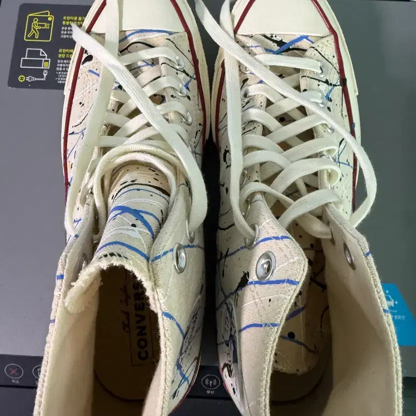 Converse Chuck Taylor 70 High Top Sneakers 265 Size thumbnail 2