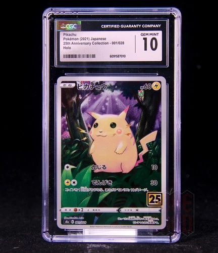 Pikachu S8a-001/028 Pokemon Card Japanese CGC 10 #1