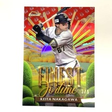 TOPPS Npb FINEST Fortune Keita Nakagawa 5 Series