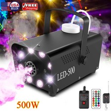 500W Fog RGB 3in1 8 LED DJ Smoke Machine Stage Show Decor w/ Wireless Remote US