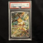 PSA 9 Eevee SVP 173 Prismatic Evolutions ETB Promo Holo 2025 Pokemon Card
