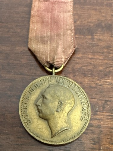 Original WWII Kingdom Of Bulgarian "For Merit" Medal 3rd Class In Bronze