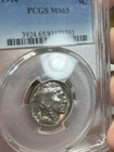 1914 Buffalo Nickel | PCGS MS65 | Nice Color