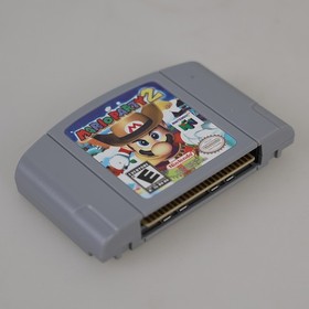 Mario Party Series For Nintendo 64
