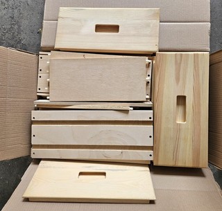 IKEA IVAR REGAL Schubladenelement Kommode 2 Seitenteile noch nicht montiert ALT