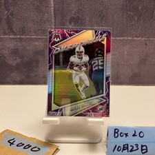 2021 Panini Mosaic Myles Gaskin Miami Dolphins Overdrive Prizm parallel card